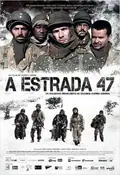 Road 47 poster