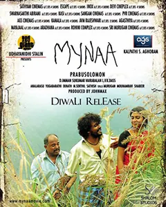 Mynaa poster