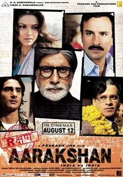 Aarakshan poster