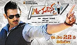Mr Perfect poster