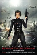 Resident Evil: Retribution poster