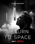 Return to Space poster