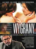 The Winner poster