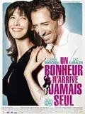 Happiness Never Comes Alone poster