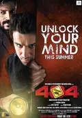 404: Error Not Found poster