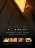 The Painting poster