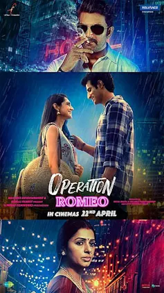 Operation Romeo poster