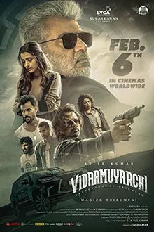 VidaaMuyarchi poster