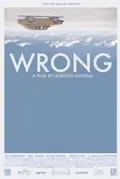 Wrong poster