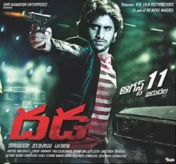 Dhada poster