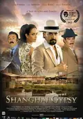 Shanghai Gypsy poster