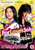 For Love's Sake poster