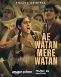 Ae Watan Mere Watan poster