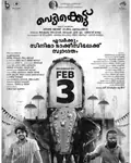 Vedikkettu poster