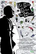 Fat Kid Rules The World poster