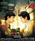 Singam Puli poster