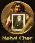 Nobel Chor poster