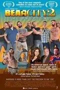 BearCity 2: The Proposal poster