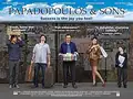 Papadopoulos & Sons poster