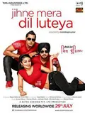 Jihne Mera Dil Luteya poster