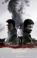 Maamannan poster