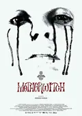 Motherwitch poster