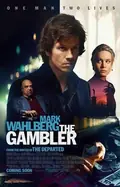 The Gambler poster