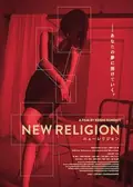 New Religion poster