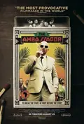 The Ambassador poster