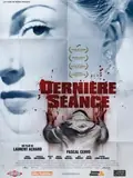 The Last Screening poster