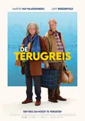 Memory Lane poster