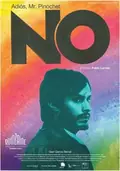 No poster