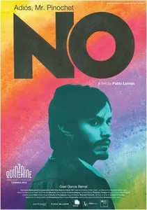 No poster