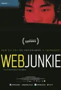 Web Junkie poster