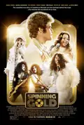 Spinning Gold poster