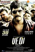Vedi poster