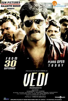 Vedi poster