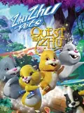 Quest for Zhu poster
