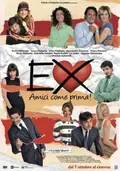 Ex 2: Still Friends poster