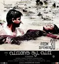 Vaagai Sooda Vaa poster