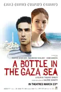 A Bottle in the Gaza Sea poster