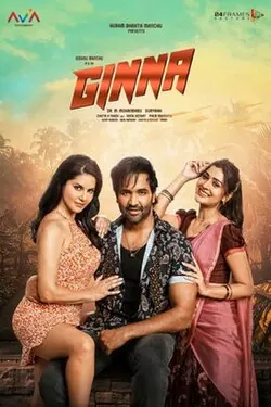 Ginna poster