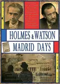 Holmes & Watson: Madrid Days poster
