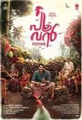 Poovan poster