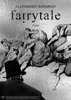 Fairytale poster