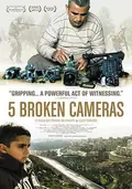 5 Broken Cameras poster