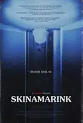 Skinamarink poster