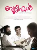 Beautiful poster