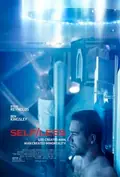 Self/less poster