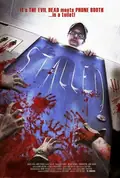 Stalled poster